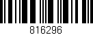 Código de barras (EAN, GTIN, SKU, ISBN): '816296'