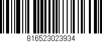Código de barras (EAN, GTIN, SKU, ISBN): '816523023934'