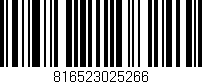 Código de barras (EAN, GTIN, SKU, ISBN): '816523025266'