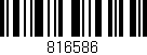 Código de barras (EAN, GTIN, SKU, ISBN): '816586'