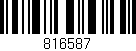 Código de barras (EAN, GTIN, SKU, ISBN): '816587'