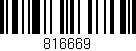 Código de barras (EAN, GTIN, SKU, ISBN): '816669'