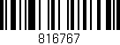 Código de barras (EAN, GTIN, SKU, ISBN): '816767'