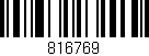 Código de barras (EAN, GTIN, SKU, ISBN): '816769'