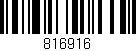 Código de barras (EAN, GTIN, SKU, ISBN): '816916'