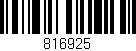Código de barras (EAN, GTIN, SKU, ISBN): '816925'
