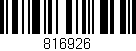 Código de barras (EAN, GTIN, SKU, ISBN): '816926'