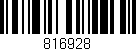Código de barras (EAN, GTIN, SKU, ISBN): '816928'
