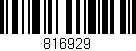 Código de barras (EAN, GTIN, SKU, ISBN): '816929'