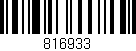 Código de barras (EAN, GTIN, SKU, ISBN): '816933'