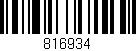 Código de barras (EAN, GTIN, SKU, ISBN): '816934'