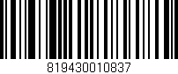 Código de barras (EAN, GTIN, SKU, ISBN): '819430010837'
