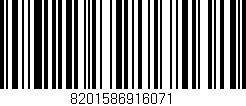 Código de barras (EAN, GTIN, SKU, ISBN): '8201586916071'
