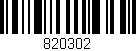 Código de barras (EAN, GTIN, SKU, ISBN): '820302'