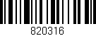 Código de barras (EAN, GTIN, SKU, ISBN): '820316'
