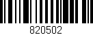 Código de barras (EAN, GTIN, SKU, ISBN): '820502'