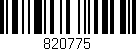 Código de barras (EAN, GTIN, SKU, ISBN): '820775'
