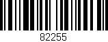 Código de barras (EAN, GTIN, SKU, ISBN): '82255'