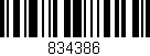 Código de barras (EAN, GTIN, SKU, ISBN): '834386'