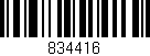 Código de barras (EAN, GTIN, SKU, ISBN): '834416'
