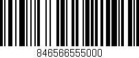 Código de barras (EAN, GTIN, SKU, ISBN): '846566555000'