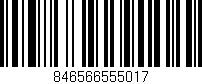 Código de barras (EAN, GTIN, SKU, ISBN): '846566555017'