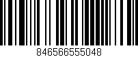 Código de barras (EAN, GTIN, SKU, ISBN): '846566555048'