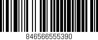 Código de barras (EAN, GTIN, SKU, ISBN): '846566555390'