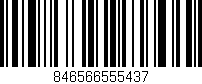 Código de barras (EAN, GTIN, SKU, ISBN): '846566555437'