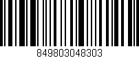 Código de barras (EAN, GTIN, SKU, ISBN): '849803048303'
