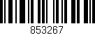 Código de barras (EAN, GTIN, SKU, ISBN): '853267'