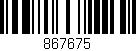 Código de barras (EAN, GTIN, SKU, ISBN): '867675'