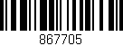 Código de barras (EAN, GTIN, SKU, ISBN): '867705'