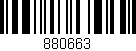 Código de barras (EAN, GTIN, SKU, ISBN): '880663'