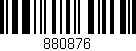 Código de barras (EAN, GTIN, SKU, ISBN): '880876'