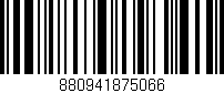 Código de barras (EAN, GTIN, SKU, ISBN): '880941875066'