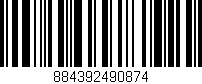Código de barras (EAN, GTIN, SKU, ISBN): '884392490874'