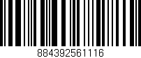 Código de barras (EAN, GTIN, SKU, ISBN): '884392561116'
