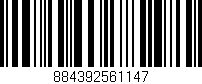 Código de barras (EAN, GTIN, SKU, ISBN): '884392561147'