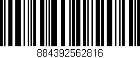 Código de barras (EAN, GTIN, SKU, ISBN): '884392562816'