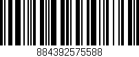 Código de barras (EAN, GTIN, SKU, ISBN): '884392575588'