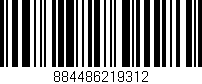 Código de barras (EAN, GTIN, SKU, ISBN): '884486219312'
