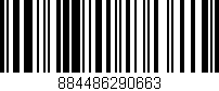 Código de barras (EAN, GTIN, SKU, ISBN): '884486290663'