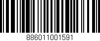 Código de barras (EAN, GTIN, SKU, ISBN): '886011001591'