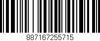 Código de barras (EAN, GTIN, SKU, ISBN): '887167255715'