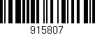 Código de barras (EAN, GTIN, SKU, ISBN): '915807'