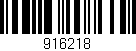 Código de barras (EAN, GTIN, SKU, ISBN): '916218'