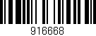 Código de barras (EAN, GTIN, SKU, ISBN): '916668'