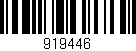 Código de barras (EAN, GTIN, SKU, ISBN): '919446'