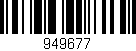 Código de barras (EAN, GTIN, SKU, ISBN): '949677'